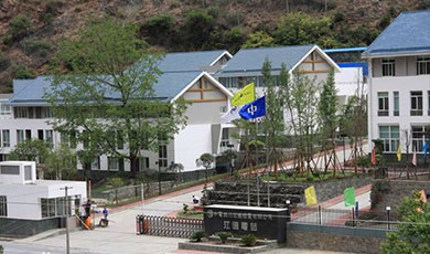 四川省甘孜州九龙县九龙河江边水电站