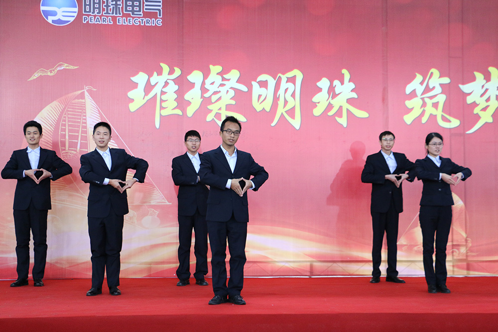 2015新春午宴